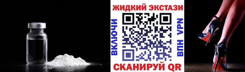 БУТИРАТ оксана  ссылка на мегу ссылки  Невинномысск  купить закладку 