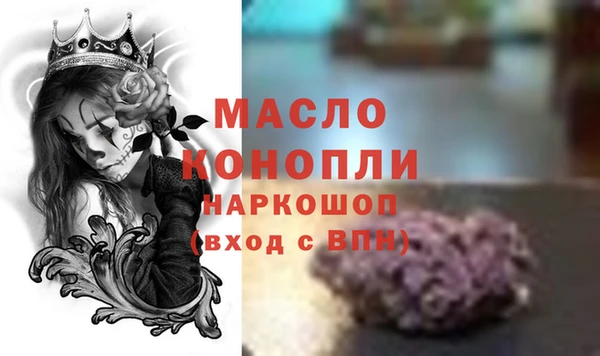 амф Арсеньев