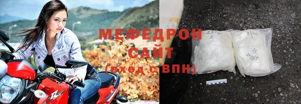 амф Арсеньев