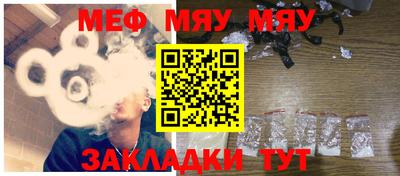 кокаин Ликино-Дулёво