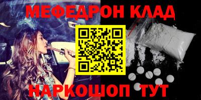 jwh Чапаевск