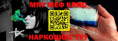 кокаин колумбия Ливны