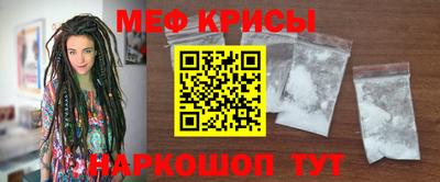 кокаин колумбия Ливны