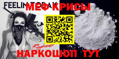кокаин Ликино-Дулёво