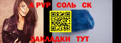 кокаин Ликино-Дулёво