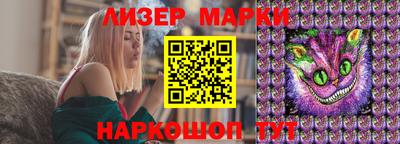 кокаин колумбия Ливны