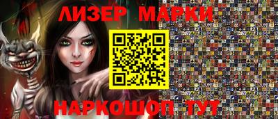 а пвп мука Лесосибирск