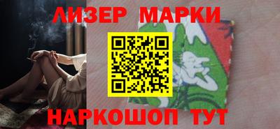 а пвп мука Лесосибирск