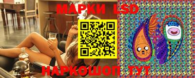 кокаин Ликино-Дулёво