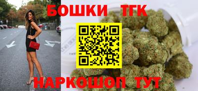 кокаин колумбия Ливны