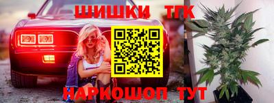 кокаин Ликино-Дулёво