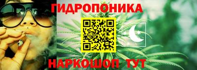а пвп мука Лесосибирск