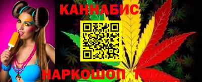 кокаин Ликино-Дулёво