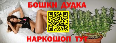 кокаин Ликино-Дулёво