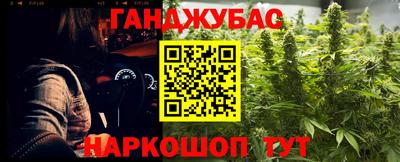 кокаин колумбия Ливны