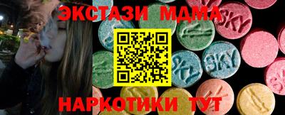 кокаин Ликино-Дулёво