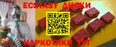 кокаин колумбия Ливны