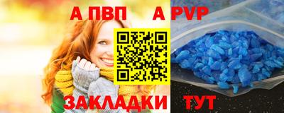 кокаин колумбия Ливны