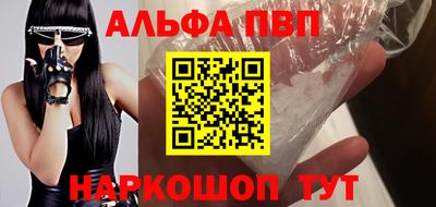 кокаин колумбия Ливны