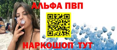 кокаин Ликино-Дулёво