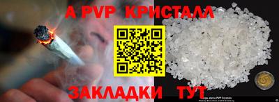 кокаин колумбия Ливны