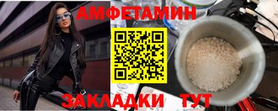 кокаин Ликино-Дулёво