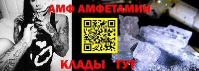 а пвп мука Лесосибирск