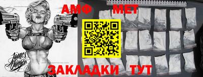 а пвп мука Лесосибирск