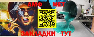 MDMA Premium VHQ Чебоксары