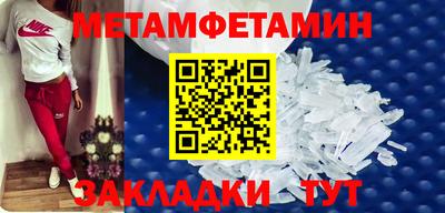 кокаин колумбия Ливны