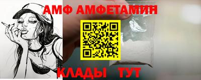 кокаин колумбия Ливны