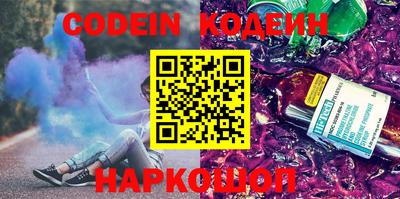 кокаин Ликино-Дулёво