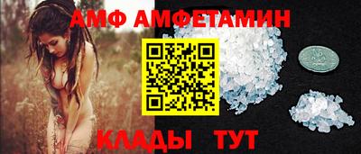 кокаин колумбия Ливны