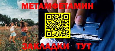 кокаин колумбия Ливны
