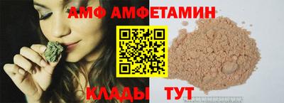 apvp Чебаркуль