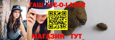 а пвп мука Лесосибирск