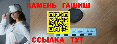 а пвп мука Лесосибирск