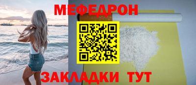 кокаин Ликино-Дулёво