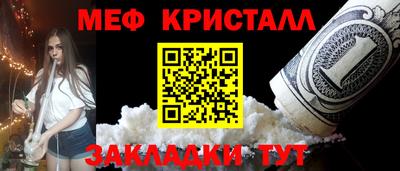 кокаин колумбия Ливны