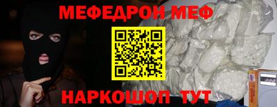 кокаин колумбия Ливны