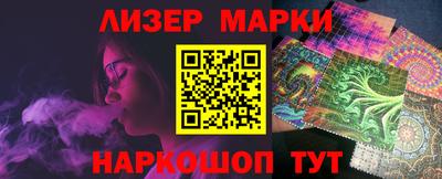 а пвп мука Лесосибирск