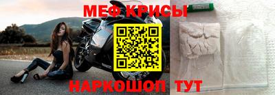 кокаин колумбия Ливны