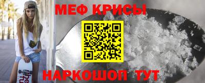 кокаин Ликино-Дулёво